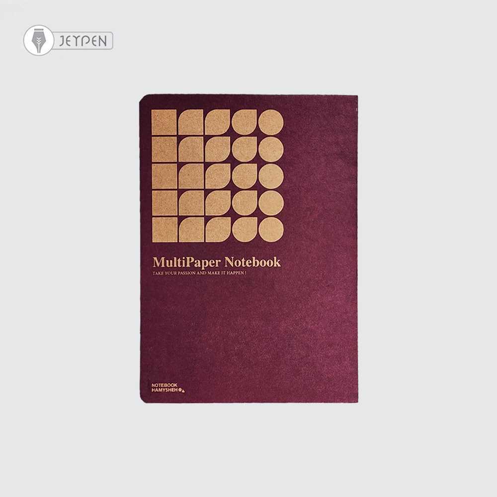 دفتر یادداشت سری MultiPaper کد 871