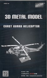تصویر  Coast guard helicoptor (3D metal model D12201)