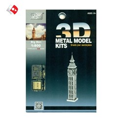 تصویر  Big Ben (3D metal model kits  B11141)