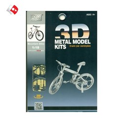 تصویر  Mountain Bike (3D metal model kits  I21140)