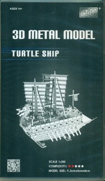 تصویر  ‏‏Turtle Ship (3D metal model C12205)