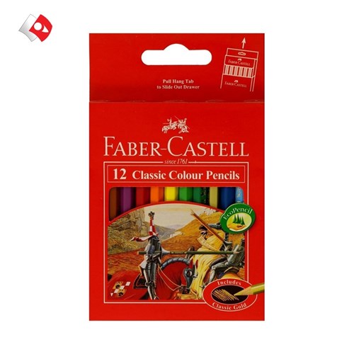 تصویر  مداد رنگي كوتاه 12 رنگ 16115851 مقوايي (faber castell)